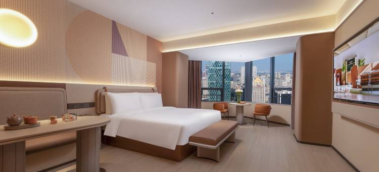 桔子酒店(南京德基广场新街口地铁站店)图片