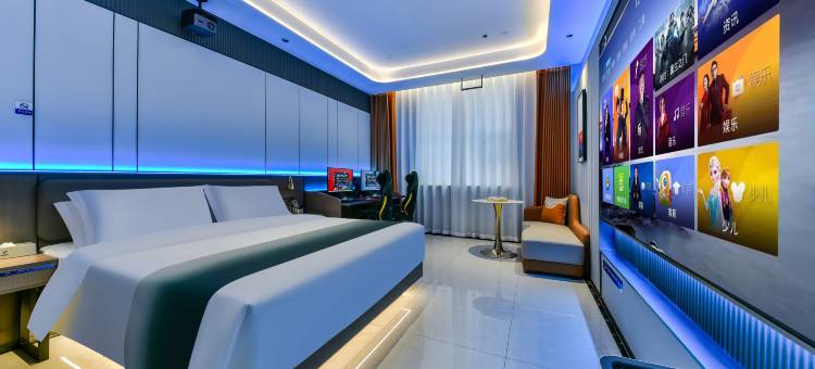 叶与晨电竞电影酒店(衡水高铁站店)图片