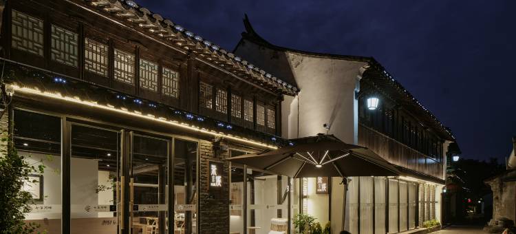 七溪河畔民宿(沙溪古镇店)图片