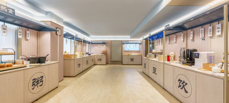 汉庭酒店(营口鲅鱼圈世纪广场店)图片