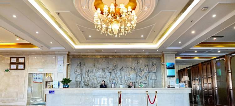 阳光国际酒店(长沙高岭公园店)图片