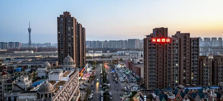 乐桔酒店(郑州中州大道中原国际博览中心店)图片