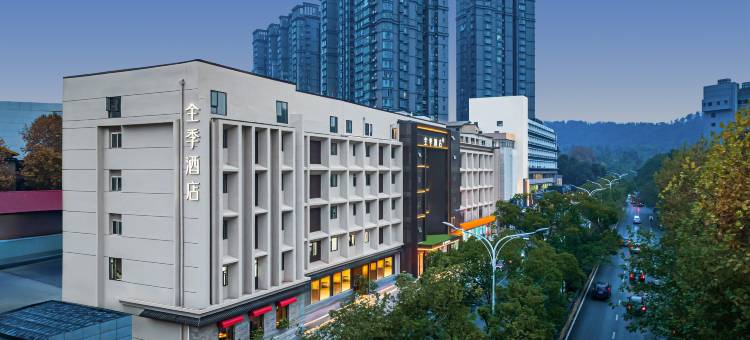 全季酒店(武汉大学洪山广场店)图片