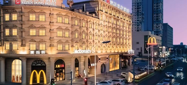 丽呈東谷酒店(天津滨海新区生态城店)图片