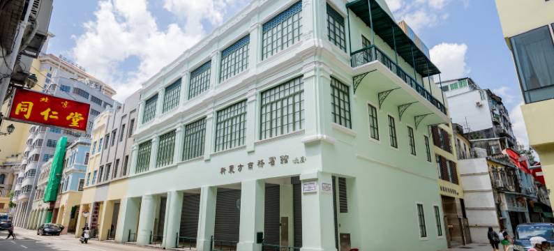 新东方商务宾馆北座图片