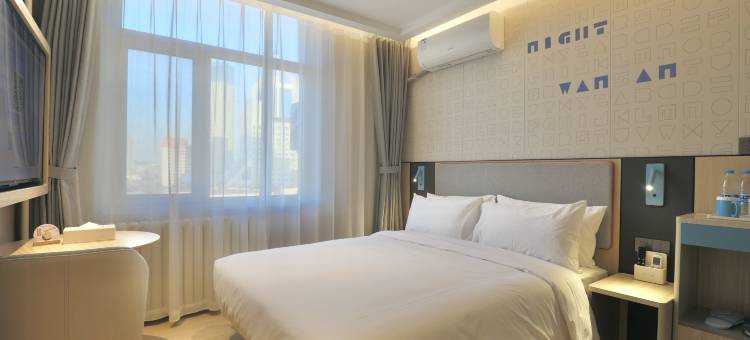 如家酒店·neo(青岛火车站栈桥店)图片