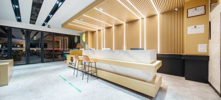 竞技熊电竞酒店(金寨路中国科学技术大学店)图片