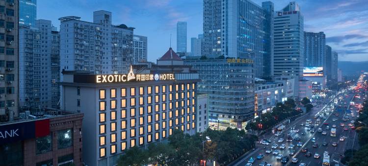 长沙国金中心异国印象·奢酒店图片