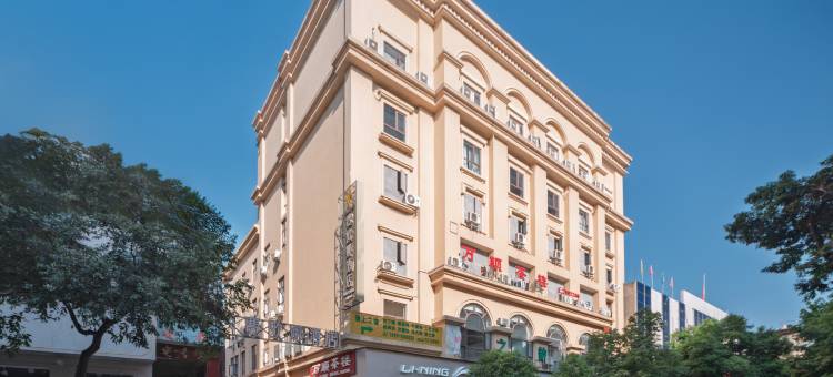 费欧娜酒店(中江公园黄继光纪念馆店)图片