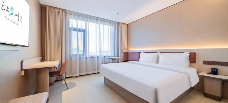 如家云上四季酒店(天台平桥店)图片