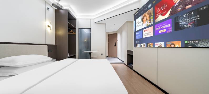 瑞诚酒店(武汉高铁站西广场欢乐谷店)图片