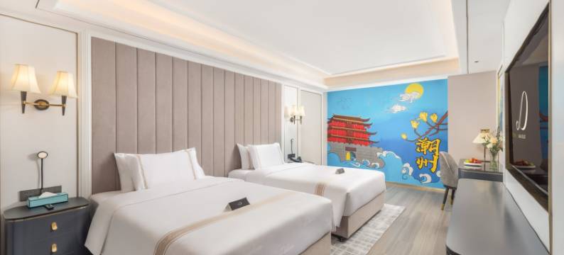 潮州人民广场希岸Deluxe酒店图片