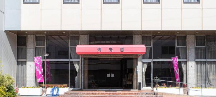 Tabist酒店潮青阁(Tabist Hotel Choseikaku)图片