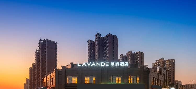 麗枫酒店(上海浦东机场凌空路地铁站店)图片