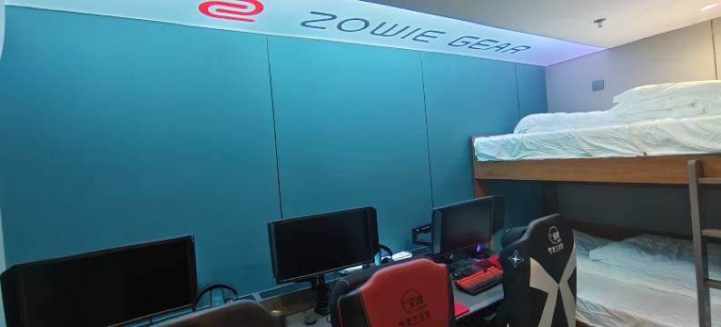 至臻电竞生活馆酒店图片