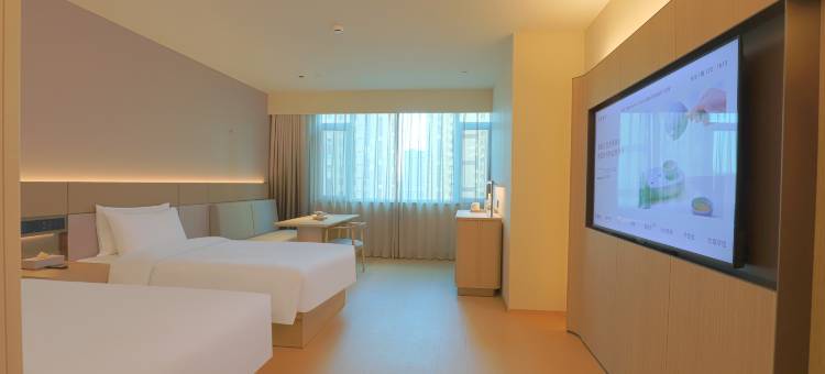 全季酒店(长治延安南路店)图片