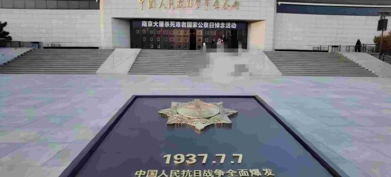 7天优品酒店(北京杜家坎园博店)图片