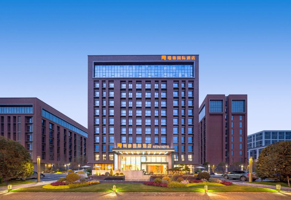 瑞泰国际酒店(武汉天河机场航空总部地铁站店)外景图