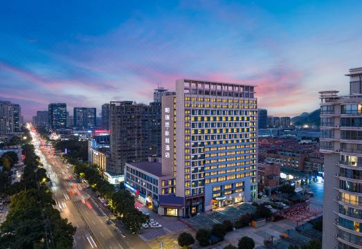 帕瑞思·朴雅设计师酒店（温岭市中心ING店）外景图