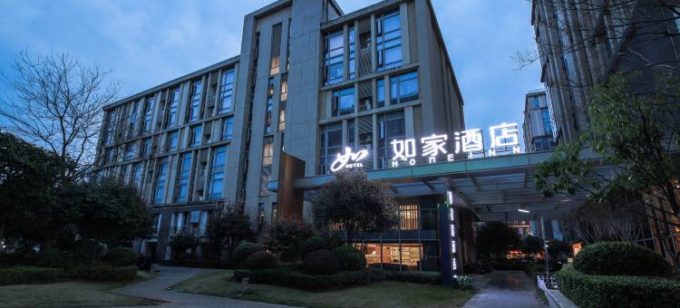 如家酒店(南昌红谷滩学府大道东地铁站店)图片