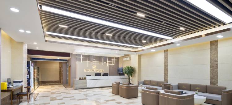 蓝珊会议中心酒店(保定客运中心店)图片