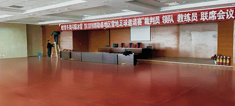 福海依文酒店图片