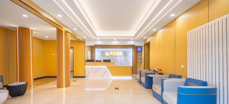 格林·贝壳酒店(三河燕灵路燕郊大学城店)图片