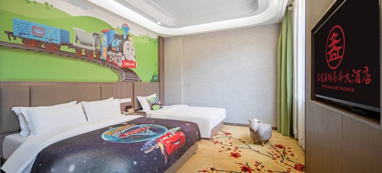 嘉瑞美华大酒店(敦煌沙洲夜市店)图片