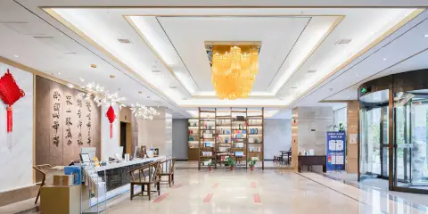 梵淨山國際酒店(江口店)