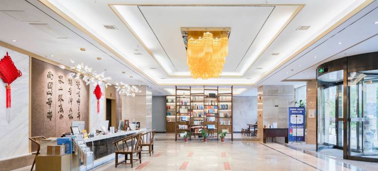 梵净山国际酒店(江口店)图片