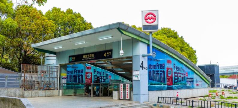 上海慧旺轻奢酒店图片