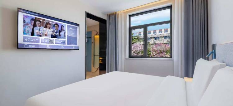 如家酒店·neo(唐山市政府爱琴海店)图片