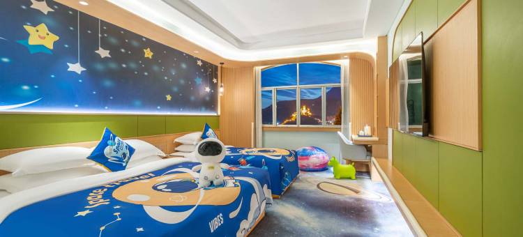 茂县九顶山国际大酒店图片