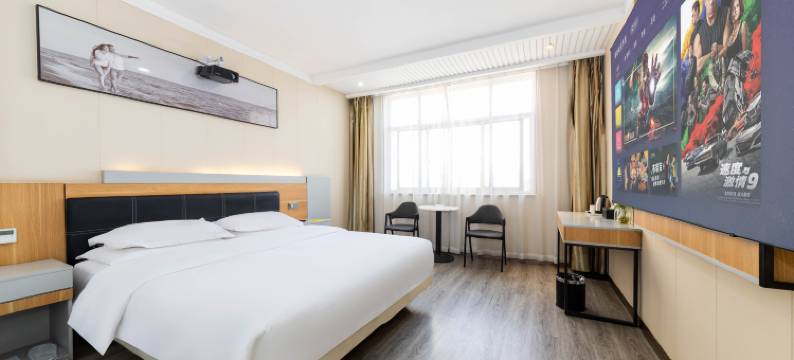 VecRay矢指酒店(商丘高铁火车站正弘汇店)图片