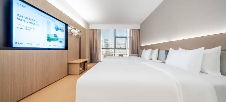全季酒店(宁波奥体中心金山路地铁站店)图片