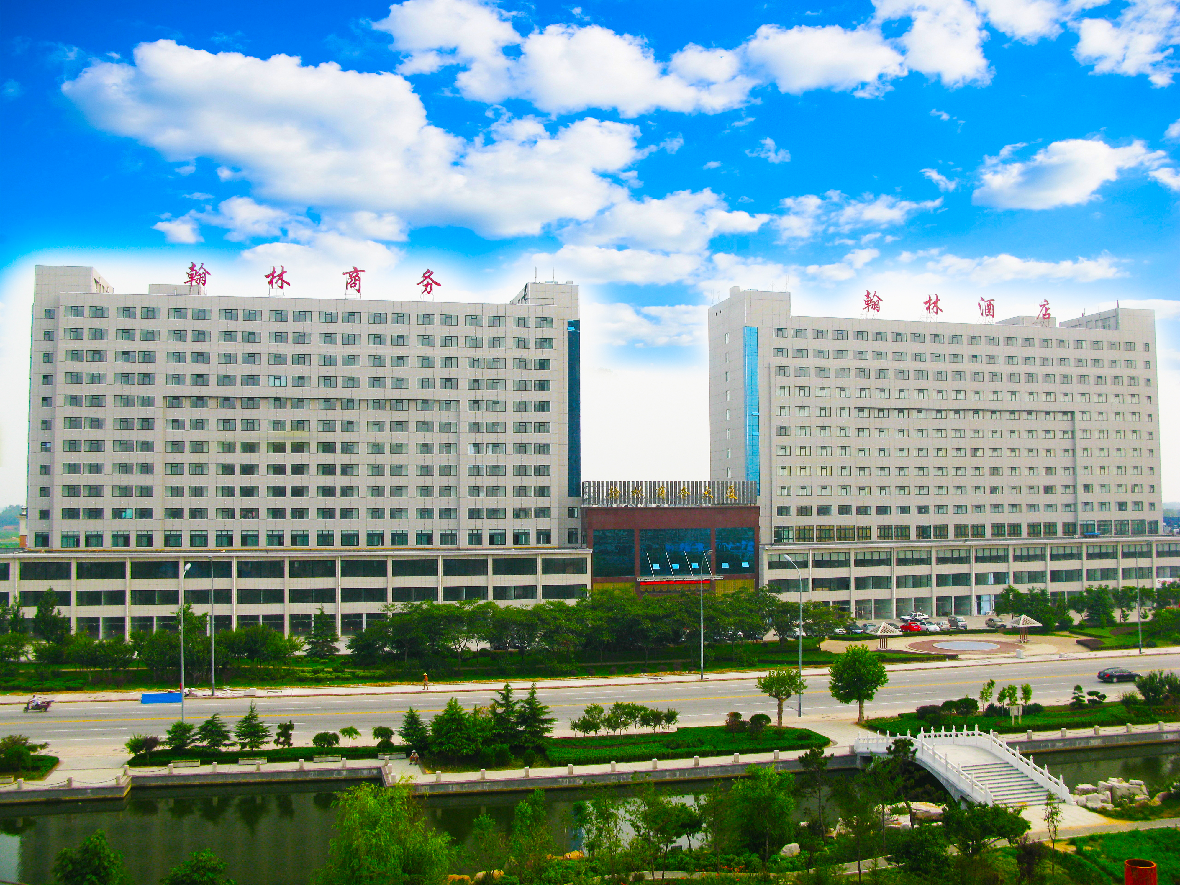 Hanlin Hotel Over view