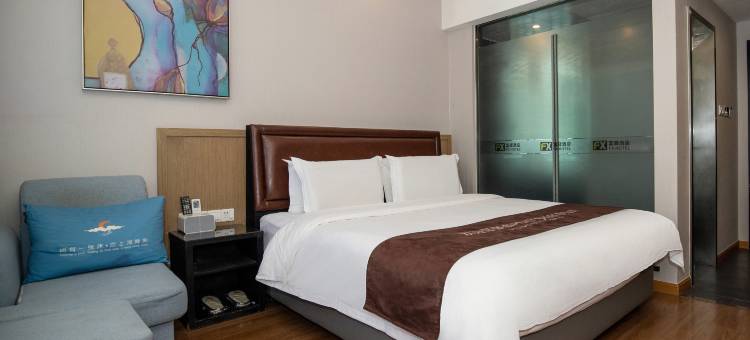 富驿时尚酒店(扬州瘦西湖店)图片