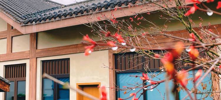 巴中恩阳花间堂·米仓道图片