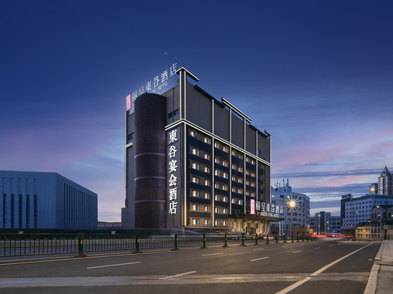 丽呈東谷酒店(哈尔滨站中华巴洛克历史文化街区店)