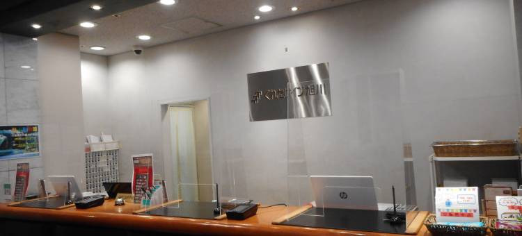 旭川吴竹旅馆(Kuretake Inn Asahikawa)图片