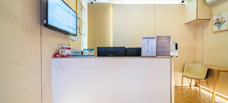 轻住·长裕优选酒店(上海儿童医学中心蓝村路地铁站店)图片