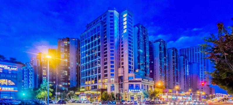 月牙濠璟酒店(成都西站文化宫地铁站店)图片