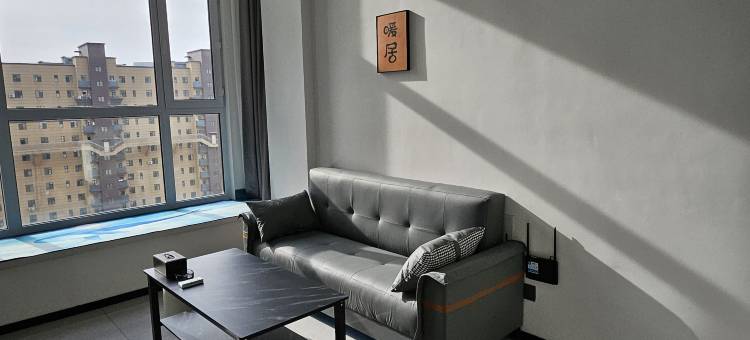 蓝鲸·轻奢民宿(长春火车站店)图片