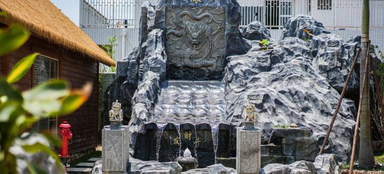 枇鲤杷辣·Island stylet民宿(云霄店)图片