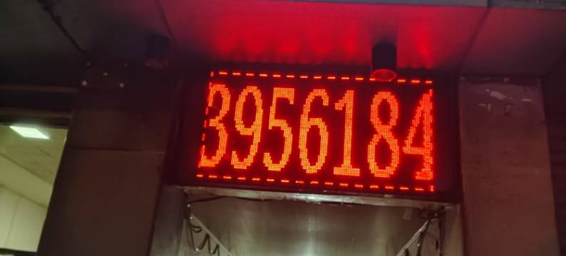 隆昌金源商务宾馆图片