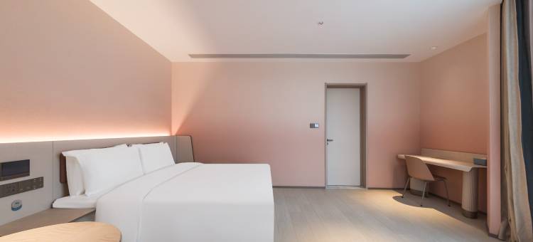 汉庭酒店(靖江汽车站美食创业街店)图片