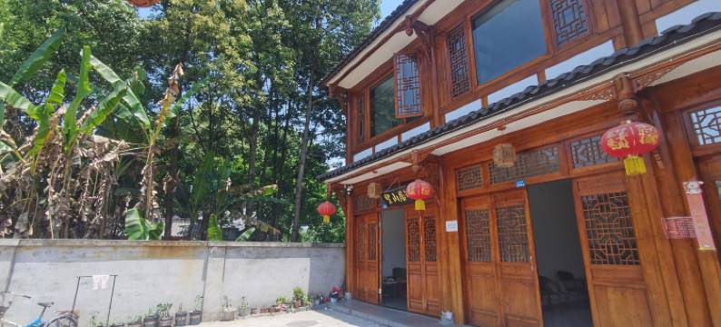 望山居民宿(平乐古镇店)图片