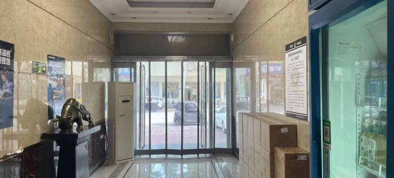 成安温泉宾馆图片