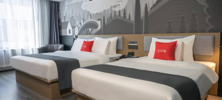 尚客优酒店(无锡江阴顾山镇店)图片