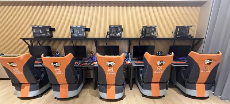 格林电竞酒店(芜湖银湖公园店)图片